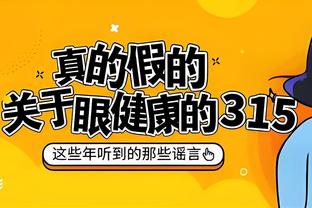 hth华体育下载app最新截图3