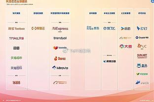 利诺：拿到小组第一很重要，这让马竞在欧冠16强赛时可后踢主场