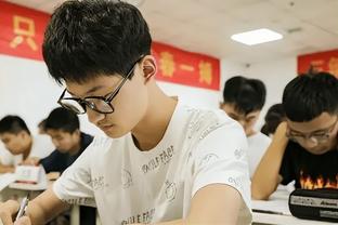 江南娱乐官网app登录截图4