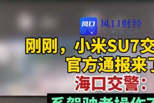 小火车受阻！卡梅隆-托马斯全场18中8 得到20分2板5助&正负值-25